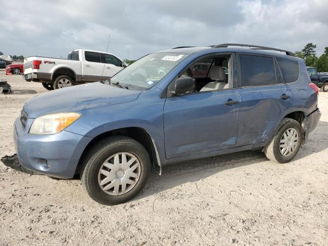 JTMZD33V586075287 - 2008 TOYOTA RAV4 BLUE photo 1