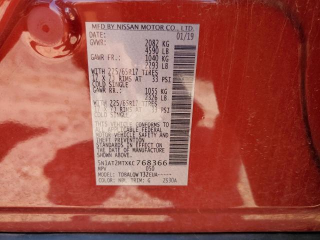 5N1AT2MTXKC768366 - 2019 NISSAN ROGUE S მუქწითელი ფოტო 13