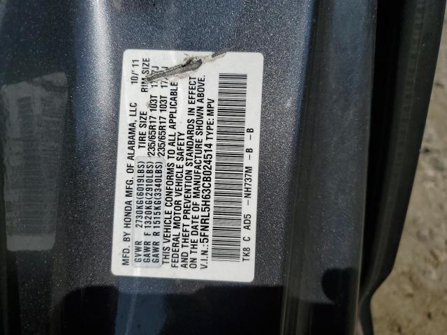 5FNRL5H63CB024514 - 2012 HONDA ODYSSEY EXL GRAY photo 14