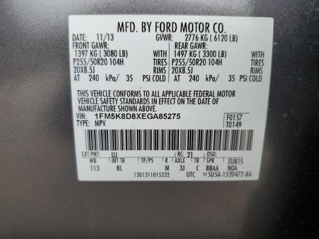 1FM5K8D8XEGA85275 - 2014 FORD EXPLORER XLT GRAY photo 14