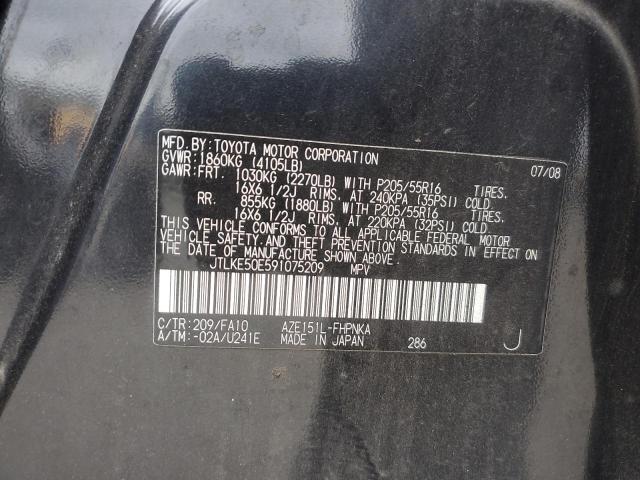 JTLKE50E591075209 - 2009 TOYOTA SCION XB BLACK photo 12