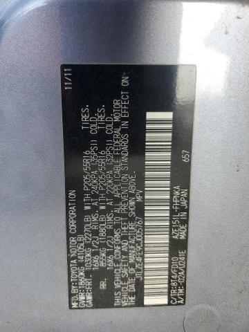 JTLZE4FE9CJ005767 - 2012 TOYOTA SCION XB BLUE photo 12