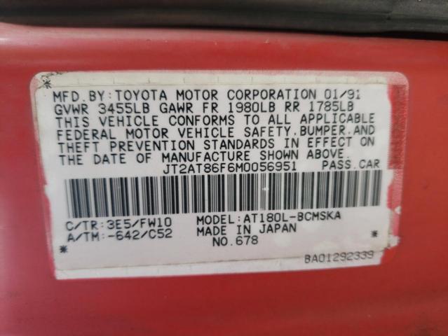 JT2AT86F6M0056951 - 1991 TOYOTA CELICA ST RED photo 10