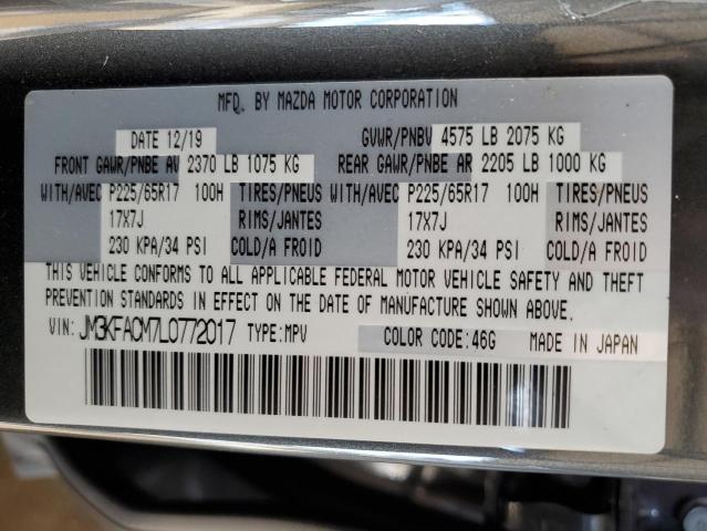 JM3KFACM7L0772017 - 2020 MAZDA CX-5 TOURING 灰色 照片 12