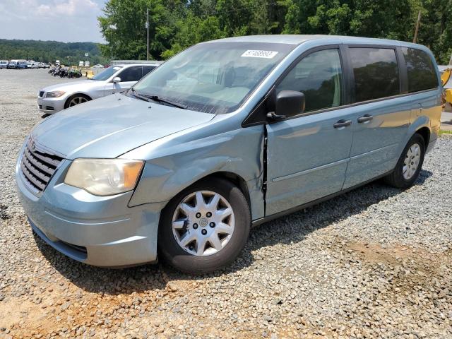 2A8HR44H48R766615 - 2008 CHRYSLER TOWN & COU LX TURQUOISE photo 1