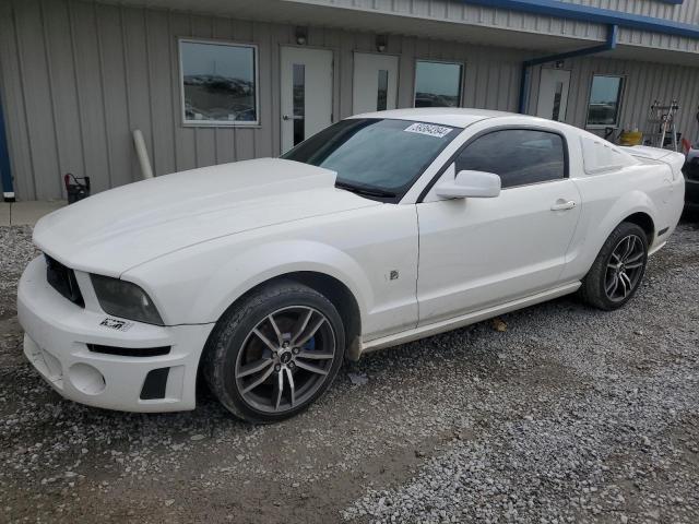 1ZVHT82H885191478 - 2008 FORD MUSTANG GT WHITE photo 1