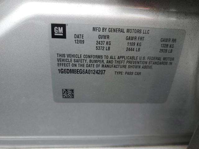 1G6DM8EG6A0124207 - 2010 CADILLAC CTS PERFORMANCE COLLECTION Серебристый фото 12