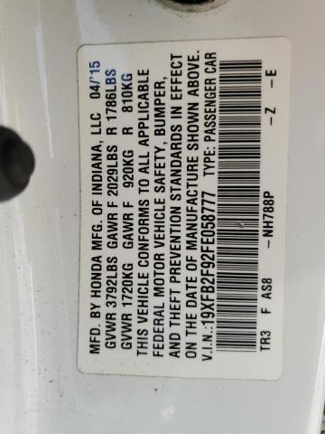 19XFB2F92FE058777 - 2015 HONDA CIVIC EXL 白色 照片 12