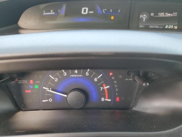 19XFB2F92FE058777 - 2015 HONDA CIVIC EXL 白色 照片 9