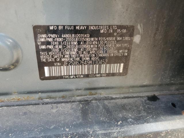 JF2SH62649H730452 - 2009 SUBARU FORESTER XS Zielony zdjęcie 12