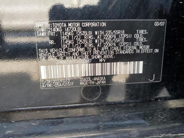 JTMBK32V376020487 - 2007 TOYOTA RAV4 SPORT BLACK photo 13