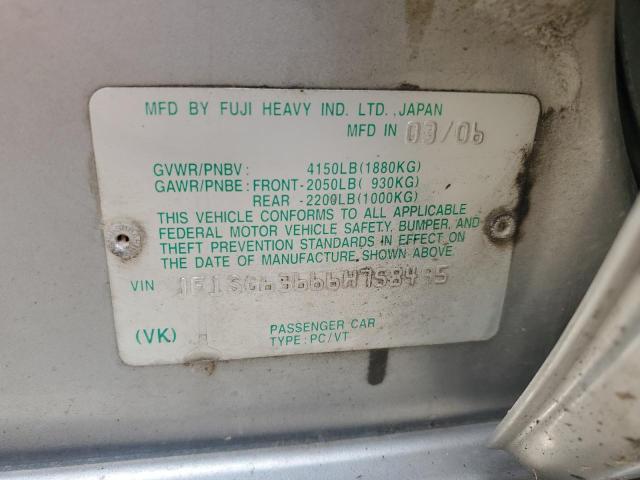 JF1SG63666H758495 - 2006 SUBARU FORESTER 2.5X 银色 照片 14