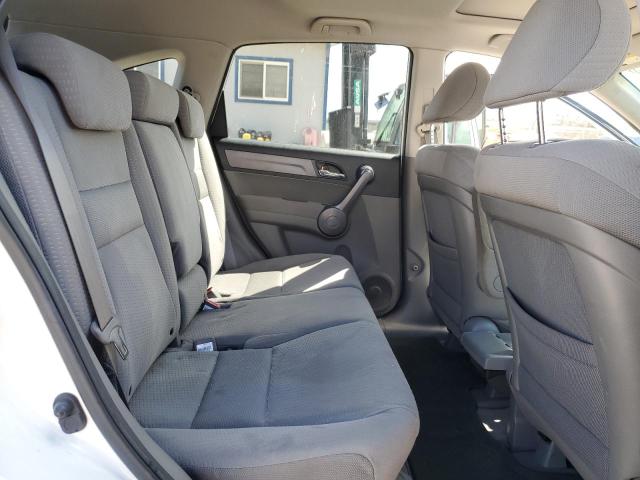 JHLRE48518C026913 - 2008 HONDA CR-V EX 白色 照片 11