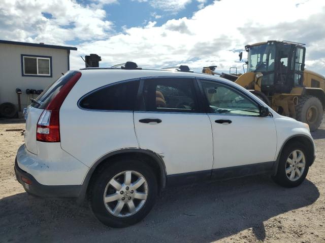 JHLRE48518C026913 - 2008 HONDA CR-V EX 白色 照片 3