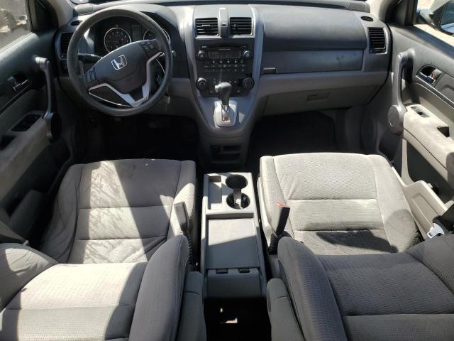 JHLRE48518C026913 - 2008 HONDA CR-V EX 白色 照片 8