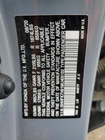 SHHFK7H61MU400192 - 2021 HONDA CIVIC EX BLUE photo 12