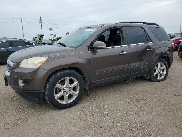 5GZER33787J173032 - 2007 SATURN OUTLOOK SPECIAL 棕色 照片 1