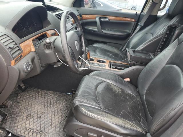 5GZER33787J173032 - 2007 SATURN OUTLOOK SPECIAL 棕色 照片 7