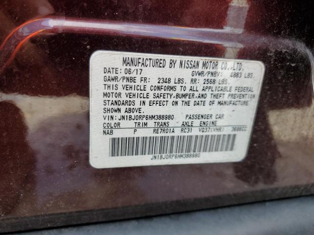 JN1BJ0RP6HM388980 - 2017 INFINITI QX50 BURGUNDY photo 12