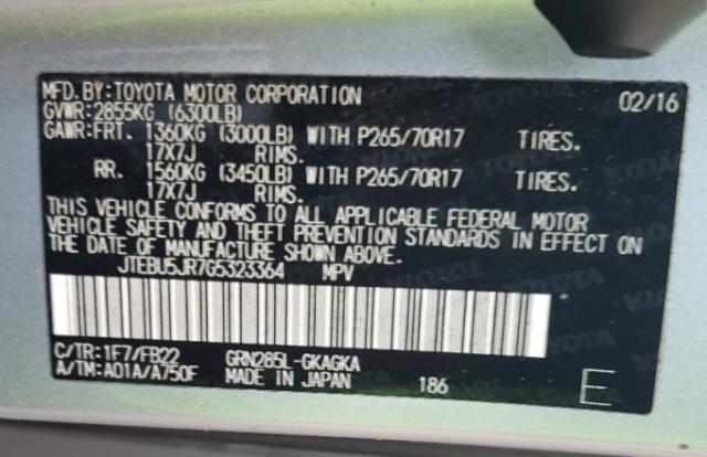 JTEBU5JR7G5323364 - 2016 TOYOTA 4RUNNER SR5/SR5 PREMIUM SILVER photo 13