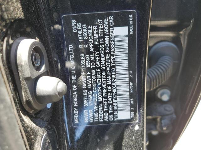 SHHFK7H9XJU216150 - 2018 HONDA CIVIC SPORT TOURING BLACK photo 12