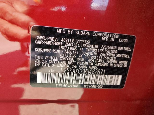 JF2SKAXC8MH482671 - 2021 SUBARU FORESTER TOURING 勃艮第红 照片 12