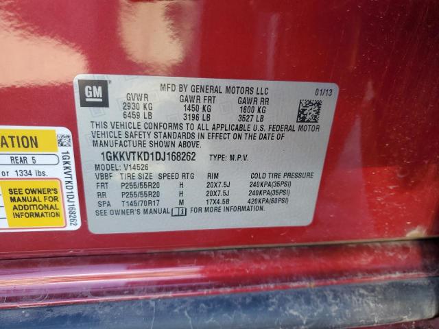 1GKKVTKD1DJ168262 - 2013 GMC ACADIA DENALI წითელი ფოტო 13