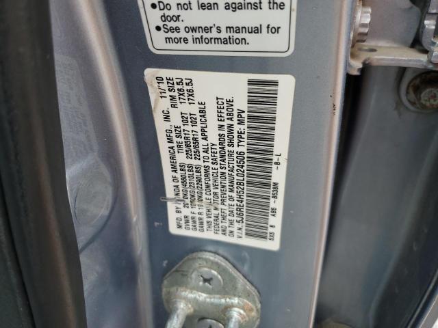 5J6RE4H52BL024506 - 2011 HONDA CR-V EX Күміс фото 13