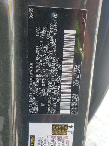 JTLKT334X54028599 - 2005 TOYOTA SCION XB 绿色 照片 12