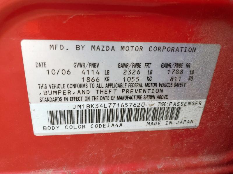 JM1BK34L771657620 - 2007 MAZDA SPEED 3 红色 照片 12