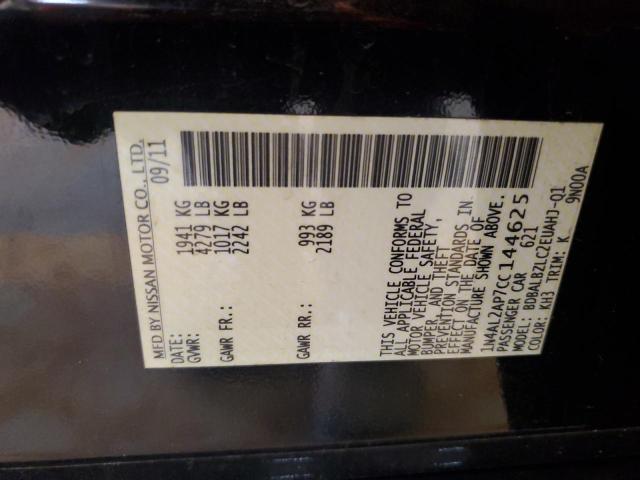 1N4AL2AP7CC144625 - 2012 NISSAN ALTIMA BASE Siyah fotoğraf 12