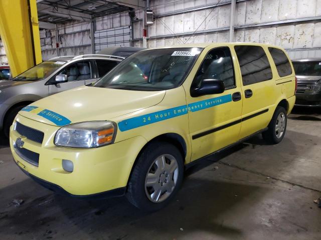 1GBDV13148D175552 - 2008 CHEVROLET UPLANDER INCOMPLETE YELLOW photo 1