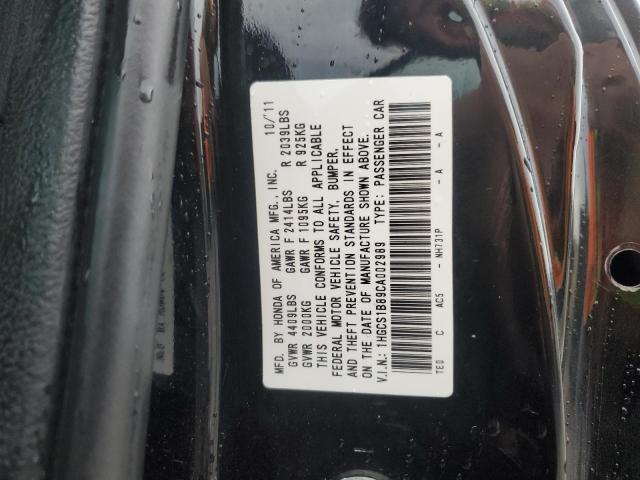 1HGCS1B89CA002989 - 2012 HONDA ACCORD EXL 黑色 照片 12