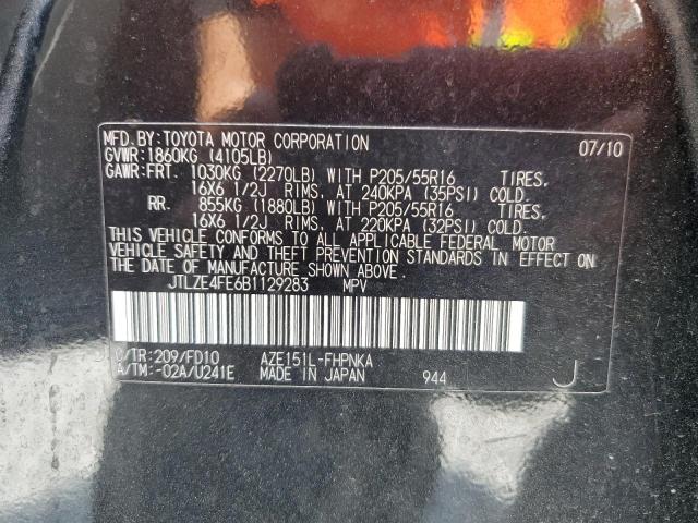 JTLZE4FE6B1129283 - 2011 TOYOTA SCION XB 黑色 照片 13