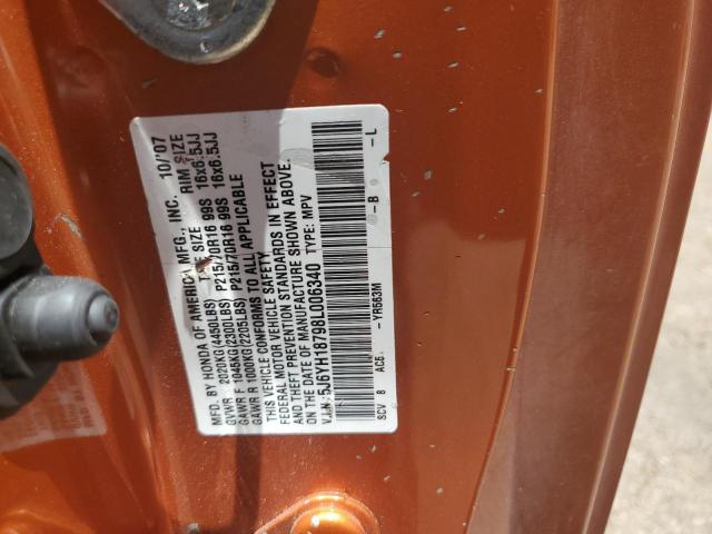 5J6YH18798L006340 - 2008 HONDA ELEMENT EX ORANGE photo 12