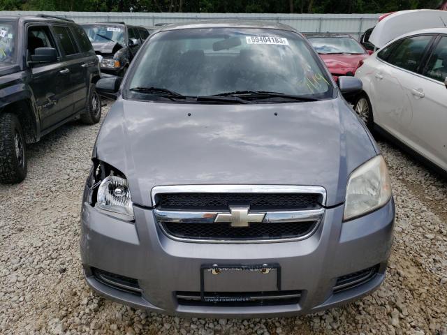 KL1TD56648B051096 - 2008 CHEVROLET AVEO BASE Boz foto 5