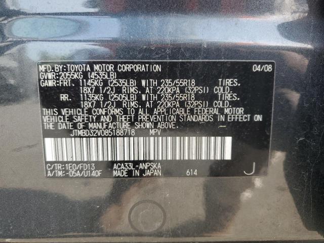 JTMBD32V085188718 - 2008 TOYOTA RAV4 SPORT 黑色 照片 13