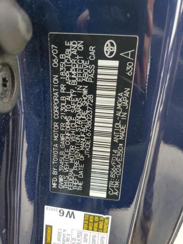 JTKDE167380237728 - 2008 TOYOTA SCION TC 蓝色 照片 13