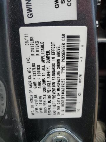 1HGCP2F64CA015259 - 2012 HONDA ACCORD SE GRAY photo 12