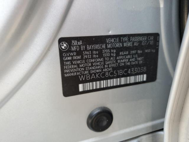 WBAKC8C51BC433038 - 2011 BMW ALPINA B7 LXI Күміс фото 12