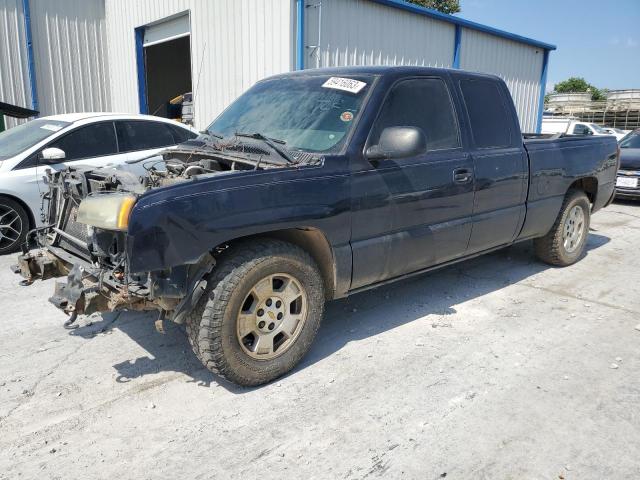 1GCEC19X47Z126225 - 2007 CHEVROLET SILVERADO C1500 CLASSIC BLUE photo 1