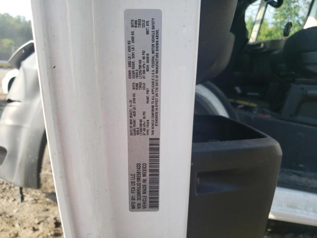 3C6MRVJG1ME581433 - 2021 RAM PROMASTER 3500 HIGH 白色 照片 13