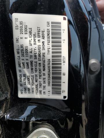 1HGCS2A82AA007424 - 2010 HONDA ACCORD EXL 黑色 照片 12