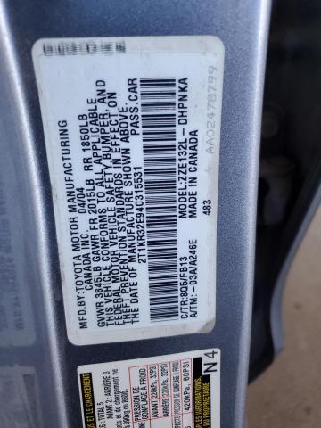 2T1KR32E94C315531 - 2004 TOYOTA COROLLA MA XR BLUE photo 12