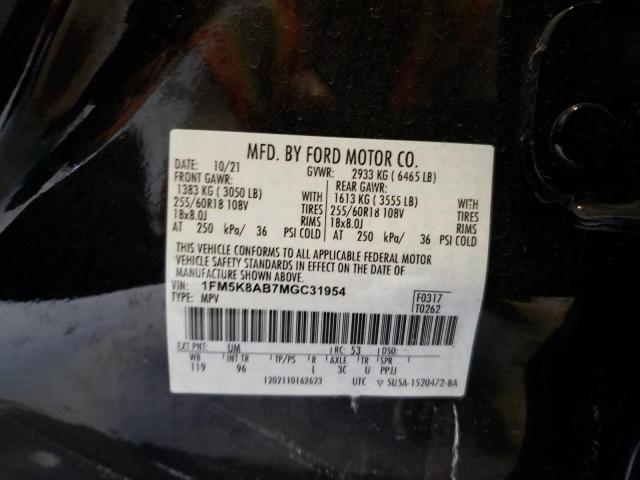 1FM5K8AB7MGC31954 - 2021 FORD EXPLORER POLICE INTERCEPTOR 黑色 照片 14