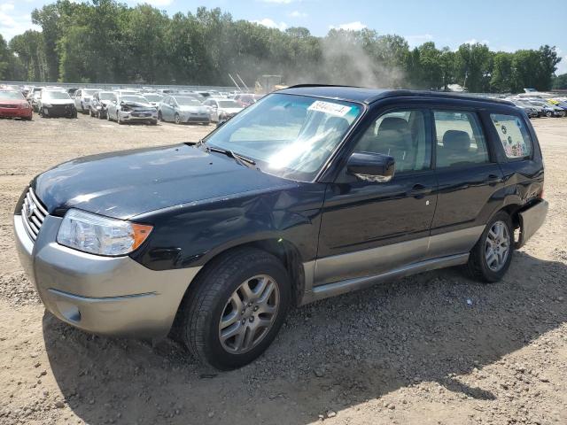 JF1SG67657H747760 - 2007 SUBARU FORESTER 2.5X LL BEAN TWO TONE photo 1