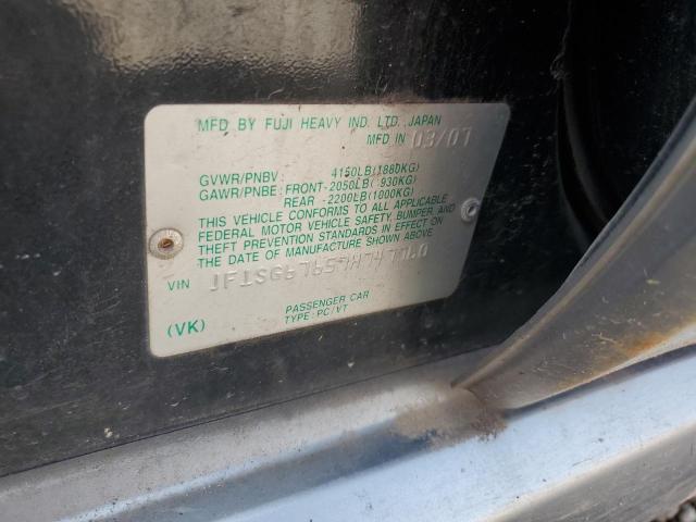 JF1SG67657H747760 - 2007 SUBARU FORESTER 2.5X LL BEAN TWO TONE photo 13