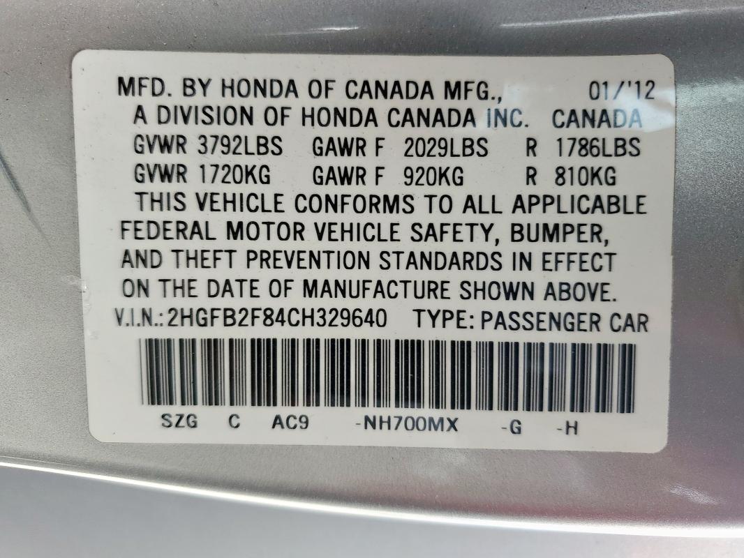 2HGFB2F84CH329640 - 2012 HONDA CIVIC EX SILVER photo 12