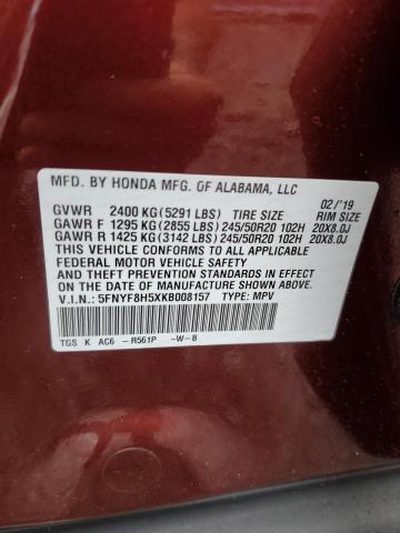 5FNYF8H5XKB008157 - 2019 HONDA PASSPORT EXL برغندي صورة 14