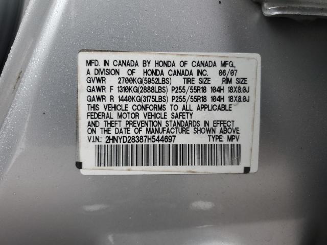 2HNYD28387H544697 - 2007 ACURA MDX TECHNOLOGY Gümüş foto 13